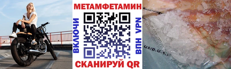 АМФ 98% Камешково
