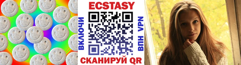 ссылка на мегу зеркало  Камешково  Экстази ешки 