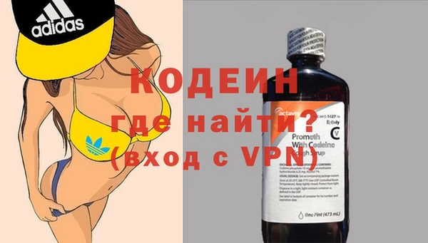мескалин Алзамай