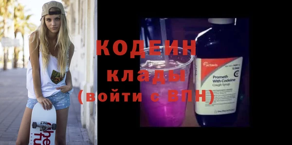 марки lsd Алексин