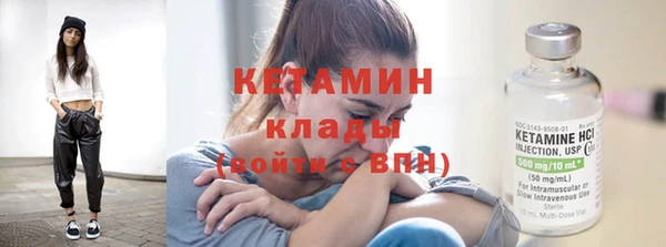 каннабис Семёнов