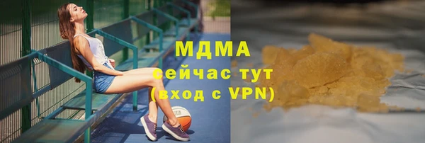 мескалин Алзамай