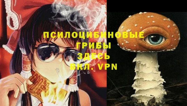 мескалин Алзамай