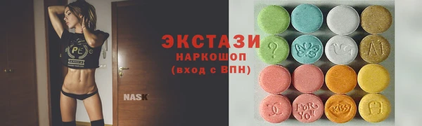 мескалин Алзамай