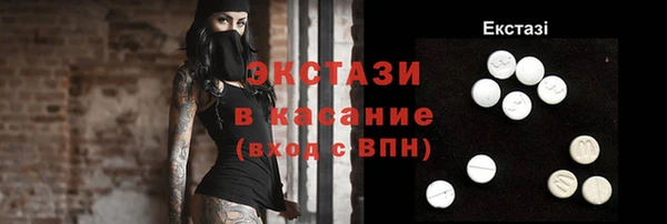 каннабис Семёнов