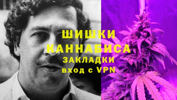мет Семилуки