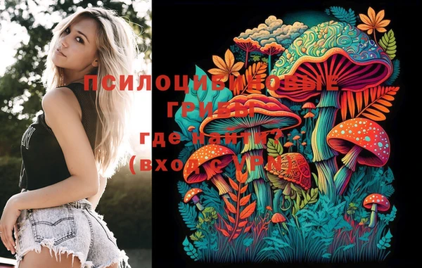 MESCALINE Семикаракорск