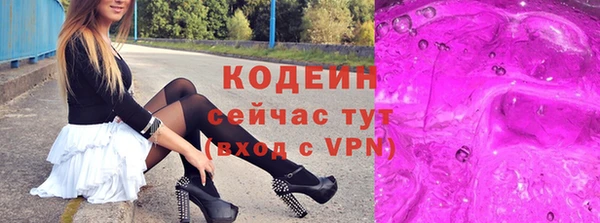марки lsd Алексеевка