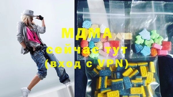 MESCALINE Семикаракорск