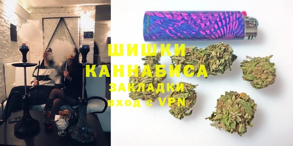 марки lsd Алексеевка