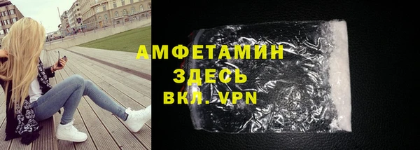 марки lsd Алексеевка