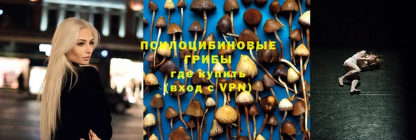 мескалин Алзамай